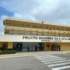 Santa Casa revitaliza fachada do Hospital de Pequeno Porte (HPP) da Prefeitura de Santos